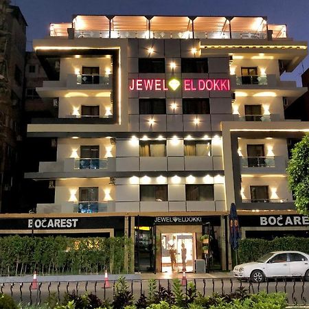 Jewel Dokki Hotel Giza Екстериор снимка