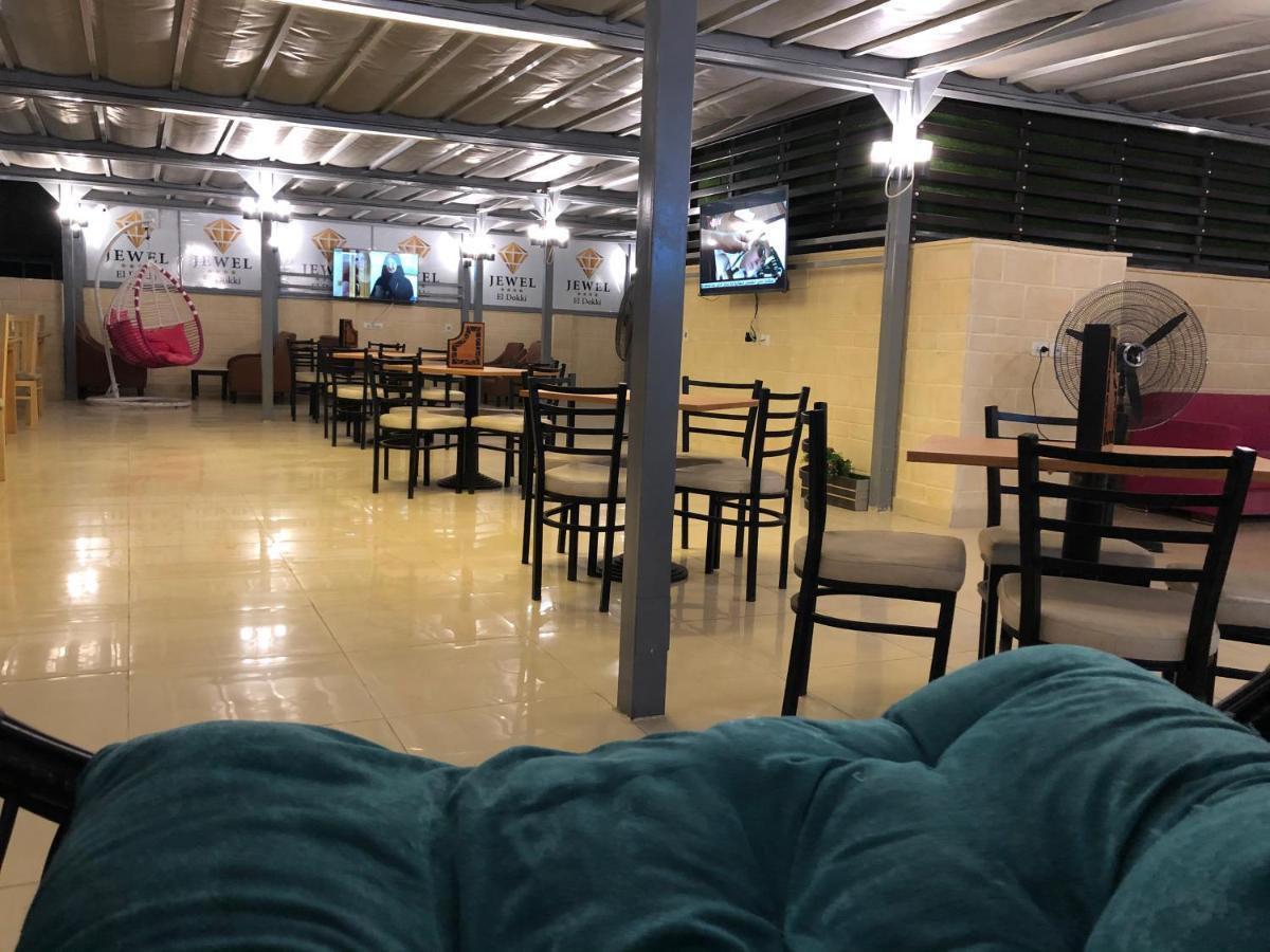 Jewel Dokki Hotel Giza Екстериор снимка