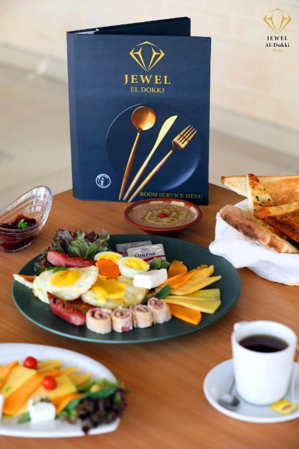 Jewel Dokki Hotel Giza Екстериор снимка