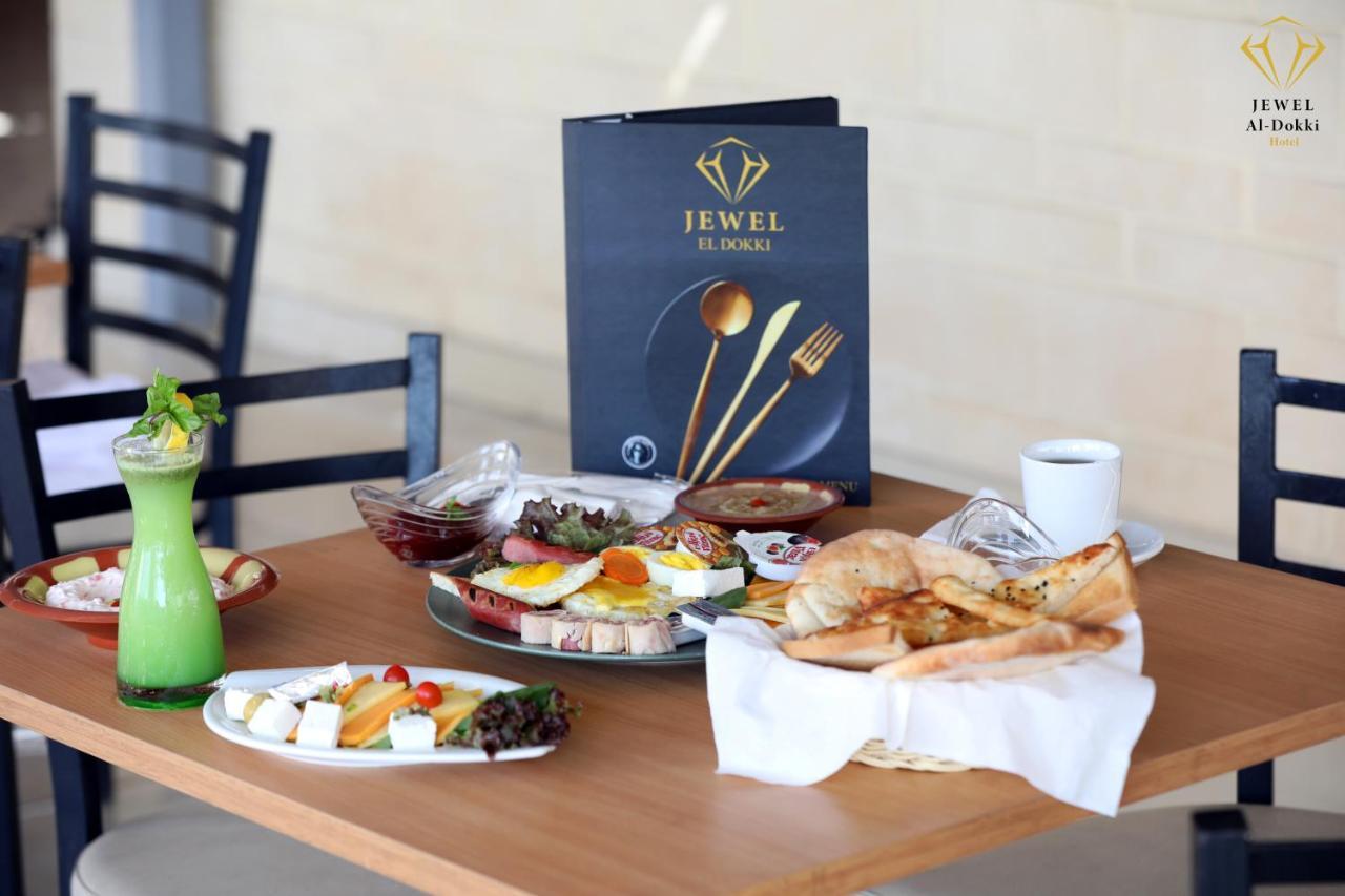 Jewel Dokki Hotel Giza Екстериор снимка