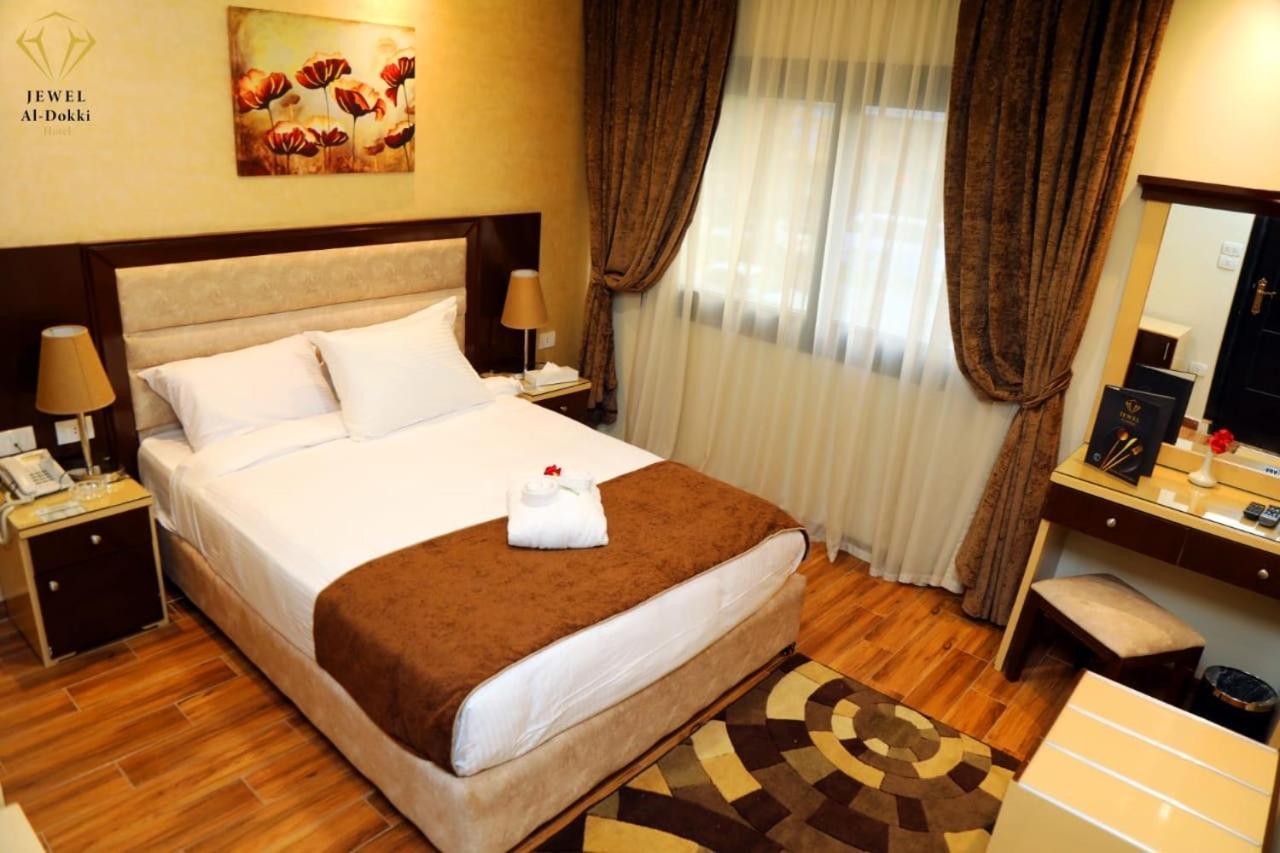 Jewel Dokki Hotel Giza Екстериор снимка